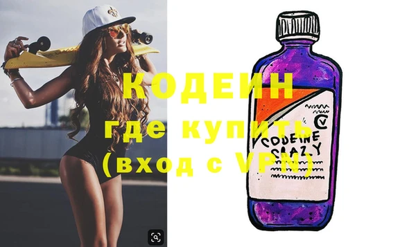 Альфа ПВП Баксан
