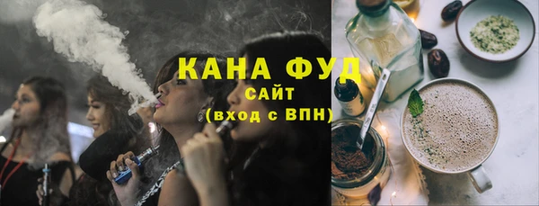 наркотики Балабаново