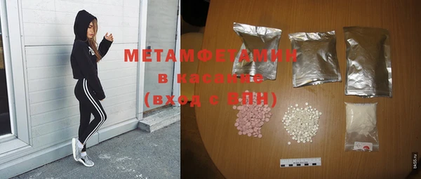 наркотики Балабаново