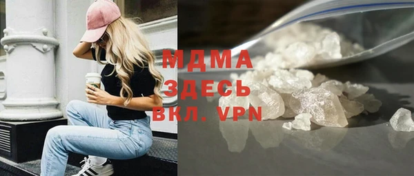 наркотики Балабаново
