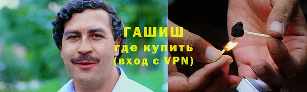 спиды Дмитровск