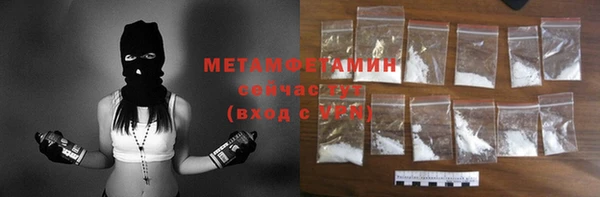 наркотики Балабаново