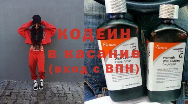 наркотики Балабаново