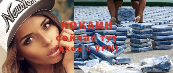 круглые Балахна