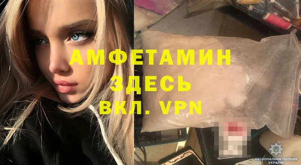 наркотики Балабаново
