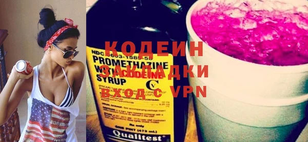 наркотики Балабаново