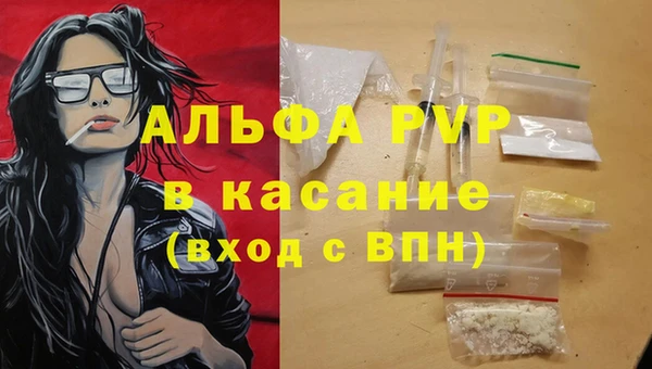 круглые Балахна