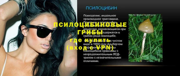 круглые Балахна