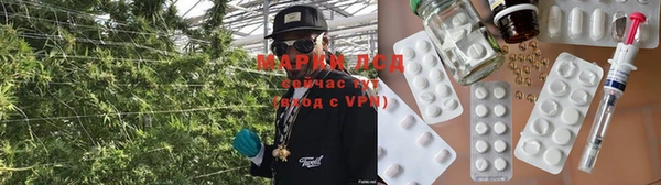 Альфа ПВП Баксан
